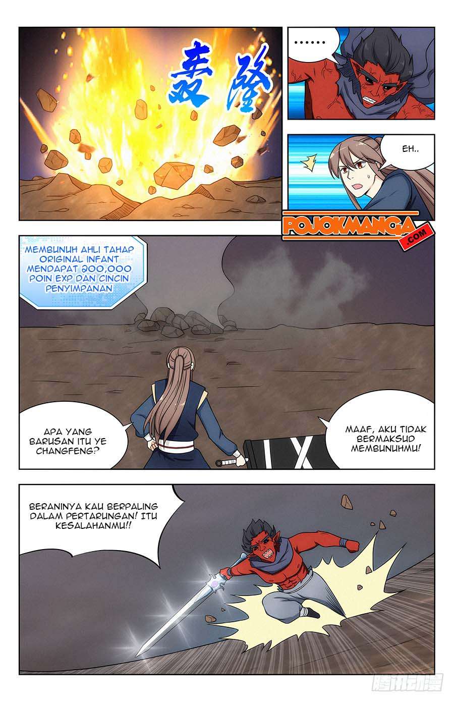 Strongest Anti M.E.T.A Bab 115 halaman 14