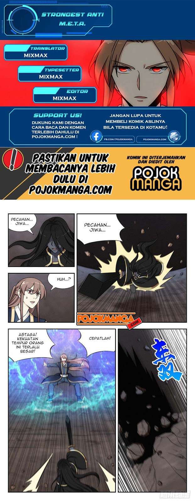 Strongest Anti M.E.T.A chapter 116 halaman 2