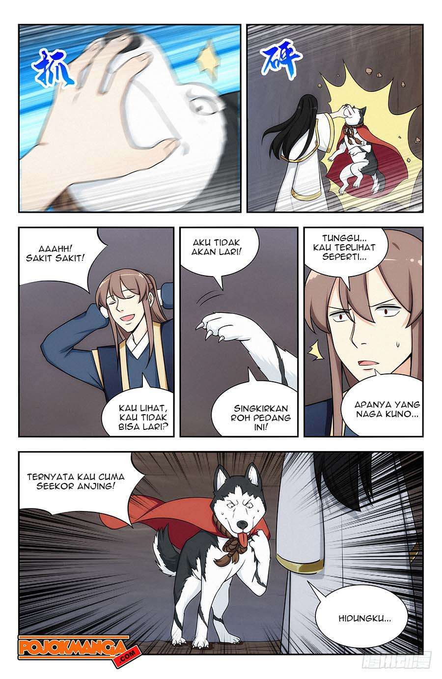 Strongest Anti M.E.T.A chapter 117 halaman 12