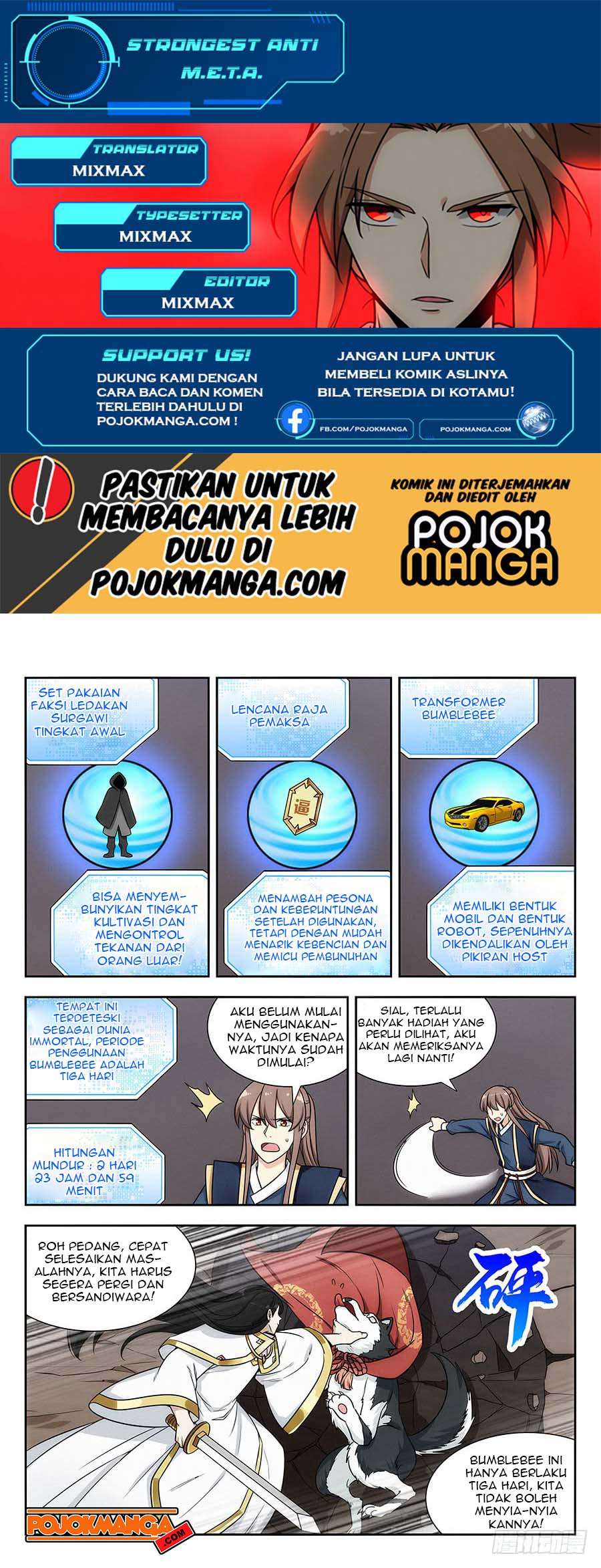 Strongest Anti M.E.T.A chapter 118 halaman 2