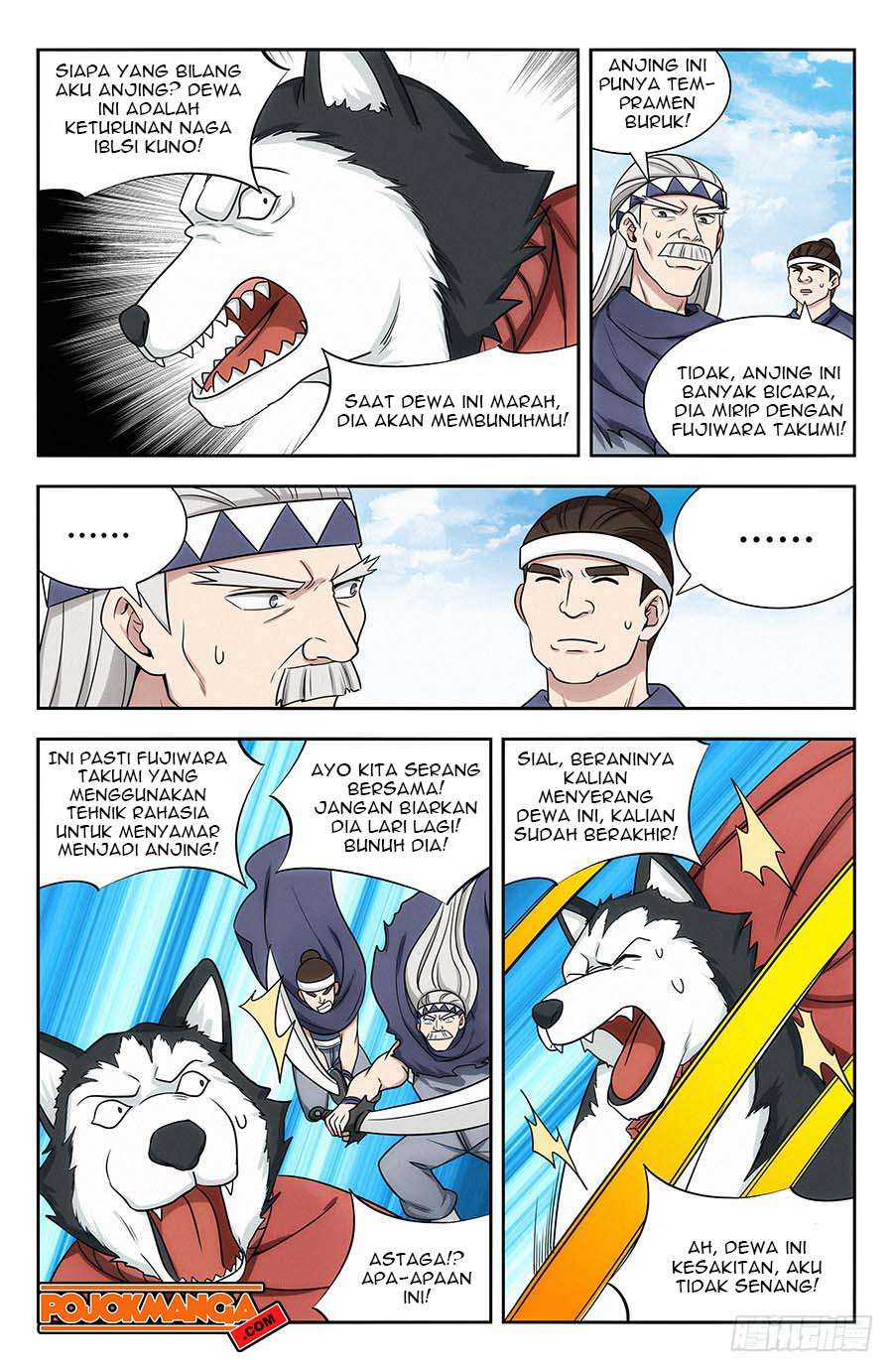 Strongest Anti M.E.T.A chapter 118 halaman 9