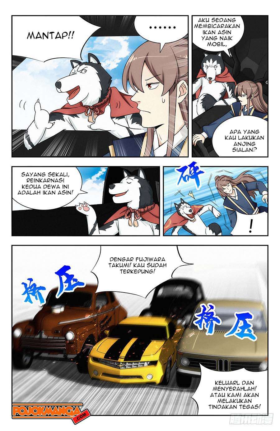 Strongest Anti M.E.T.A chapter 118 halaman 13