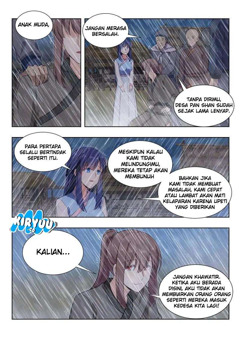 Strongest Anti M.E.T.A chapter 12 halaman 12