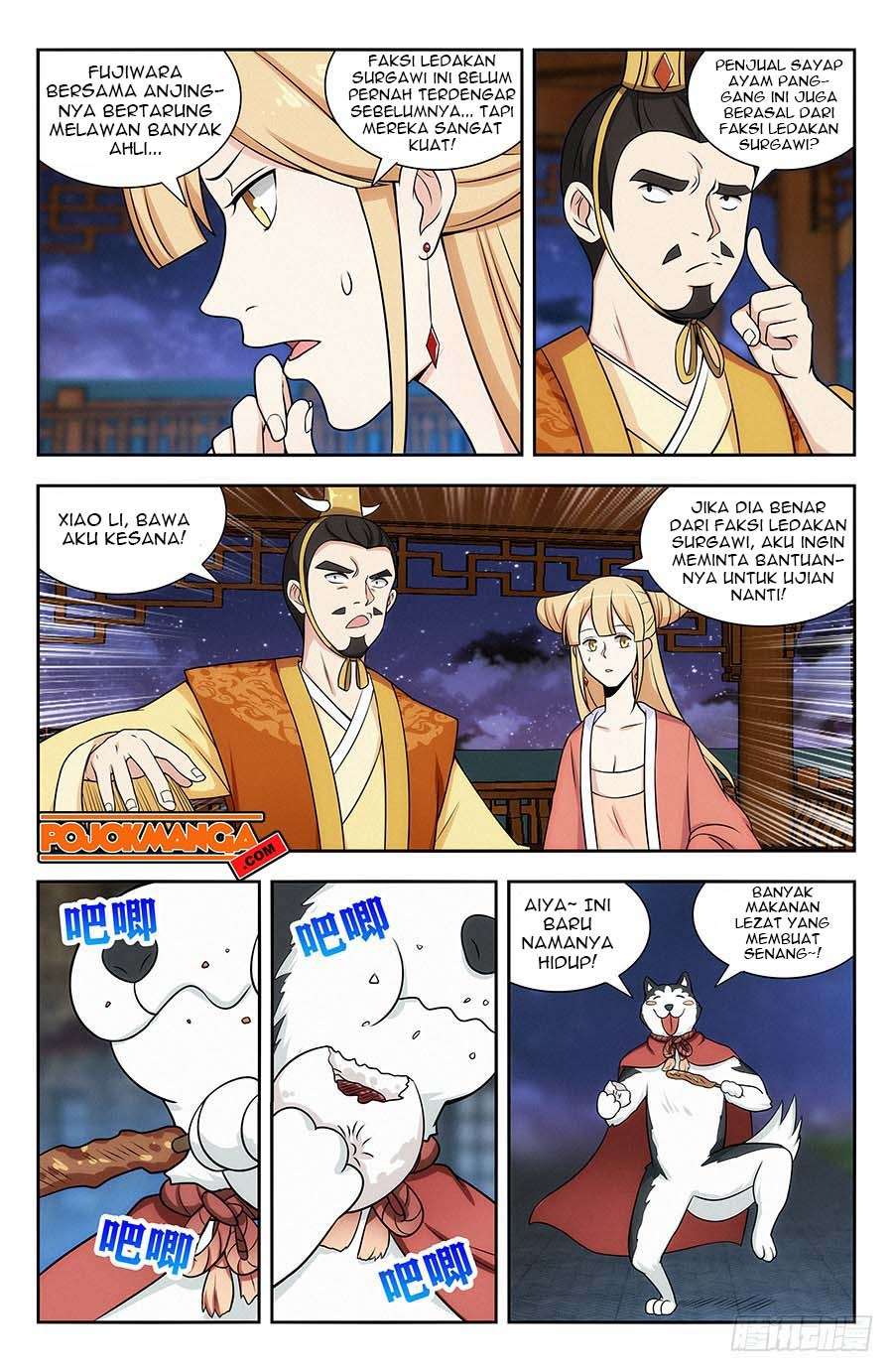 Strongest Anti M.E.T.A chapter 121 halaman 4