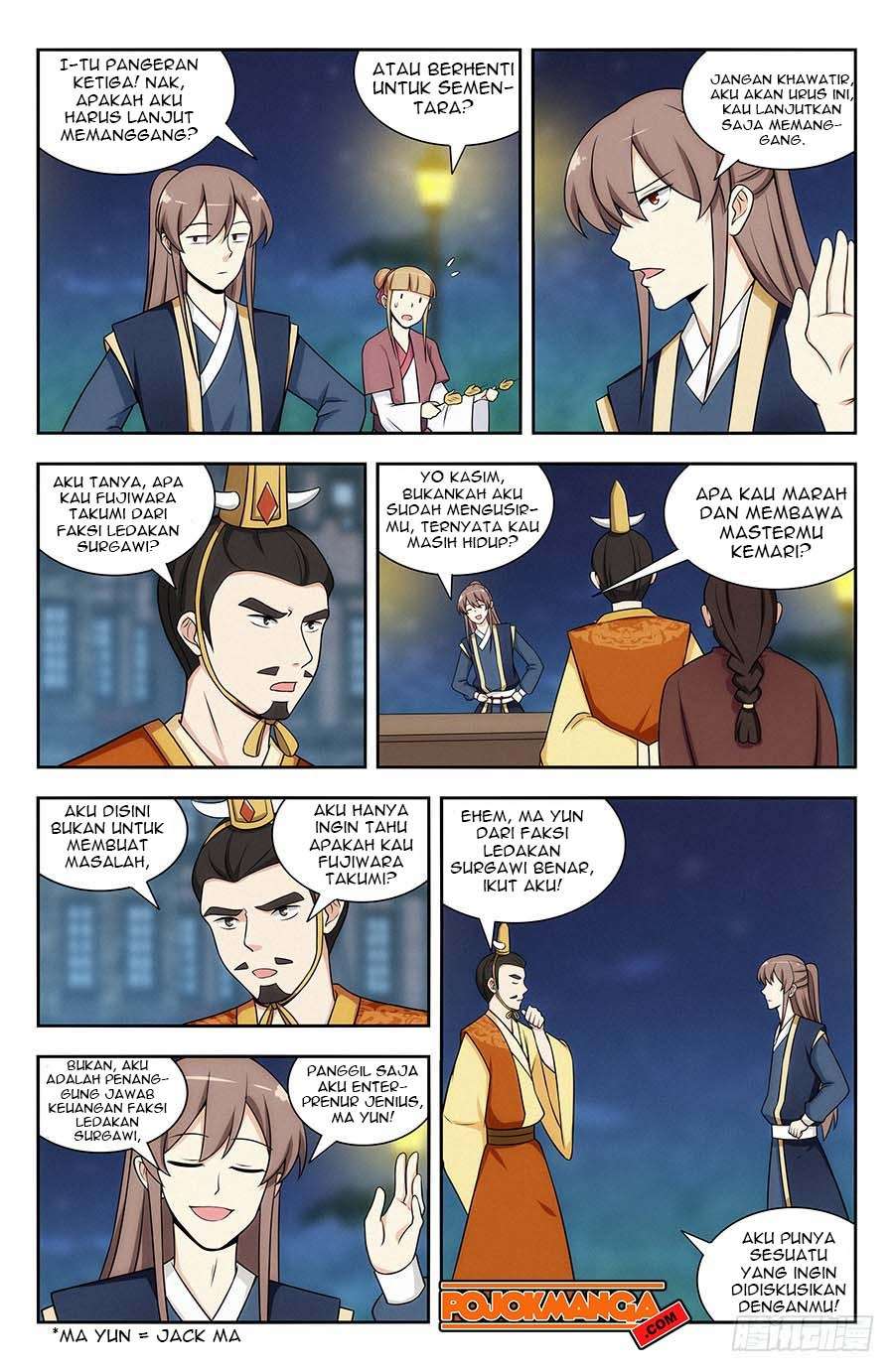 Strongest Anti M.E.T.A chapter 121 halaman 8