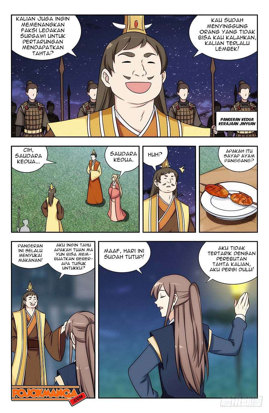 Strongest Anti M.E.T.A chapter 121 halaman 12