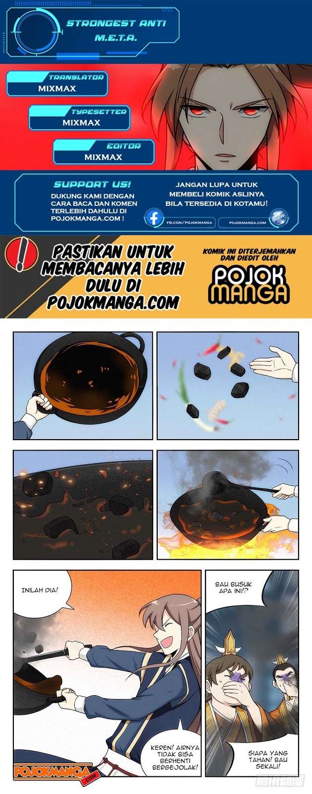 Strongest Anti M.E.T.A chapter 122 halaman 2