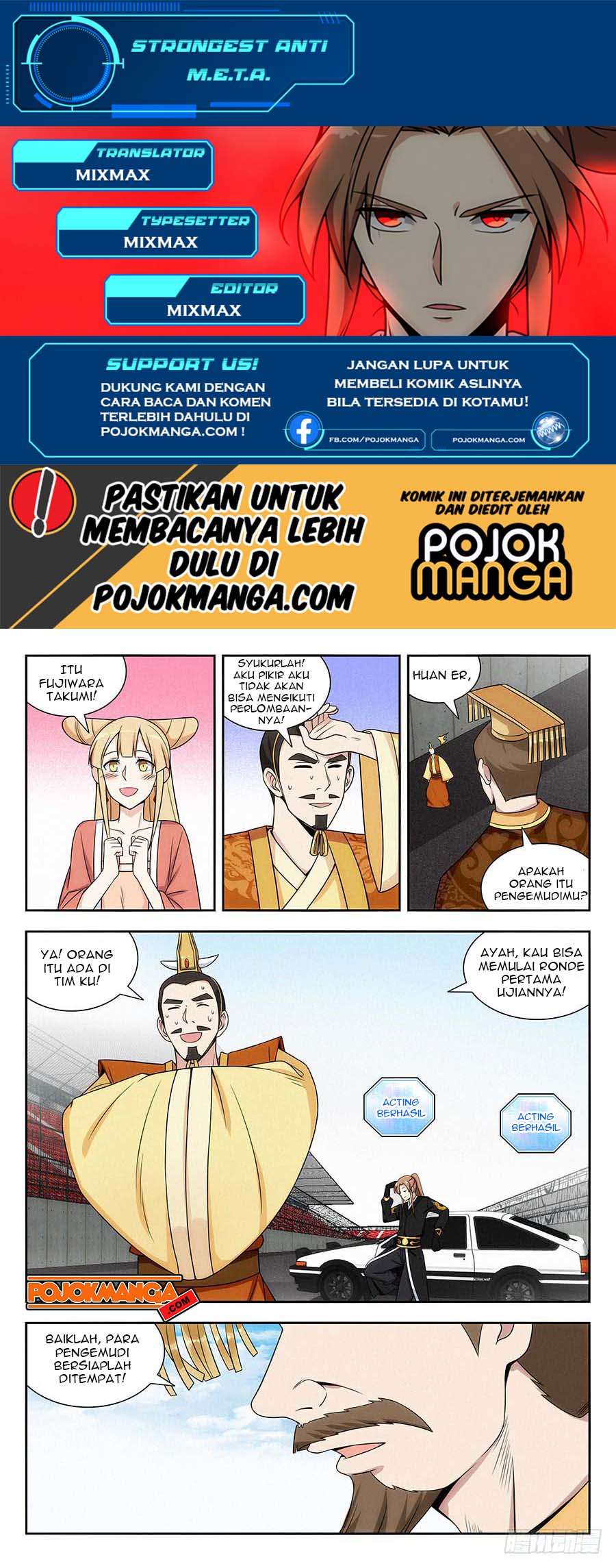 Strongest Anti M.E.T.A chapter 125 halaman 2