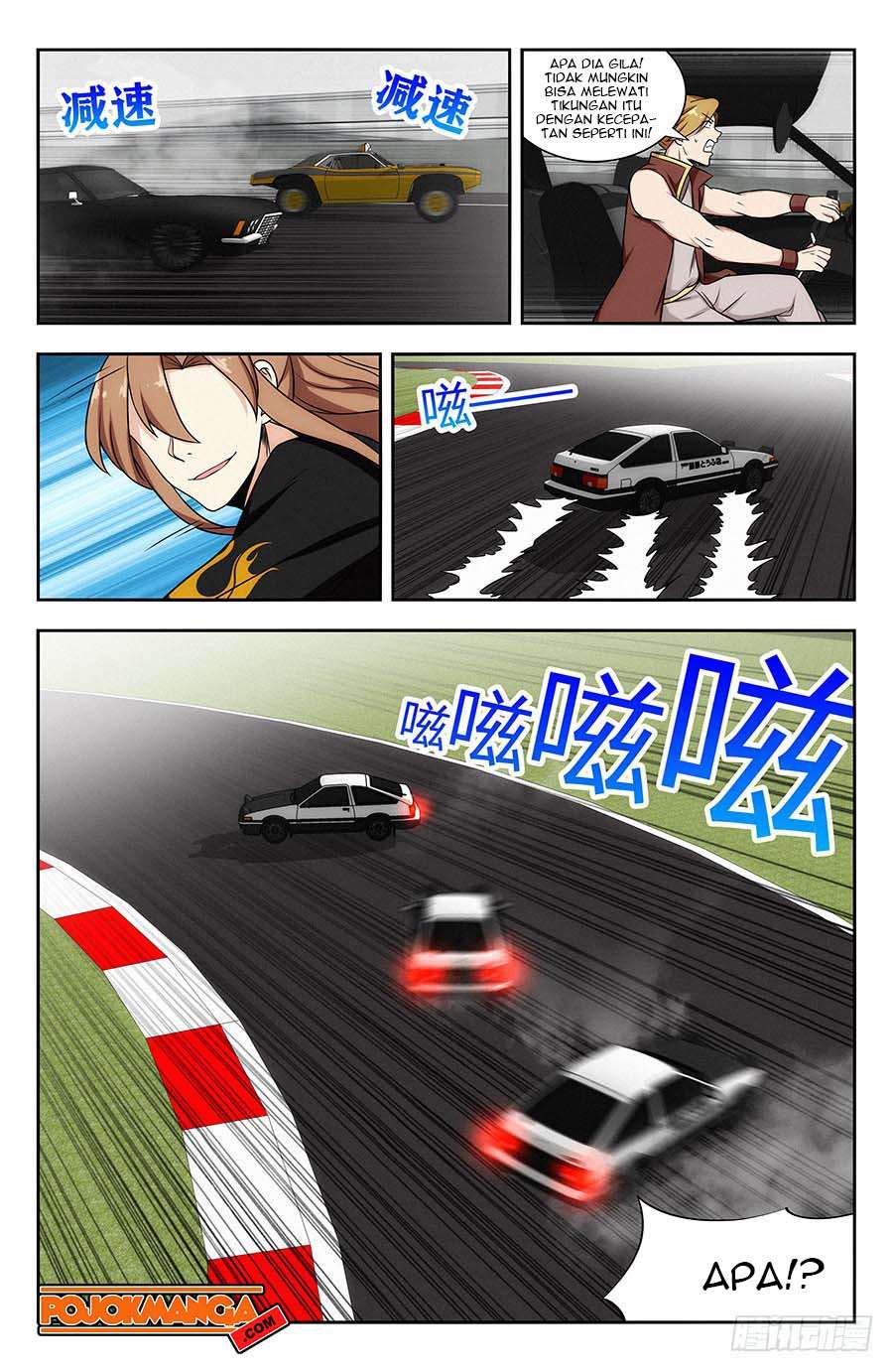 Strongest Anti M.E.T.A chapter 125 halaman 7