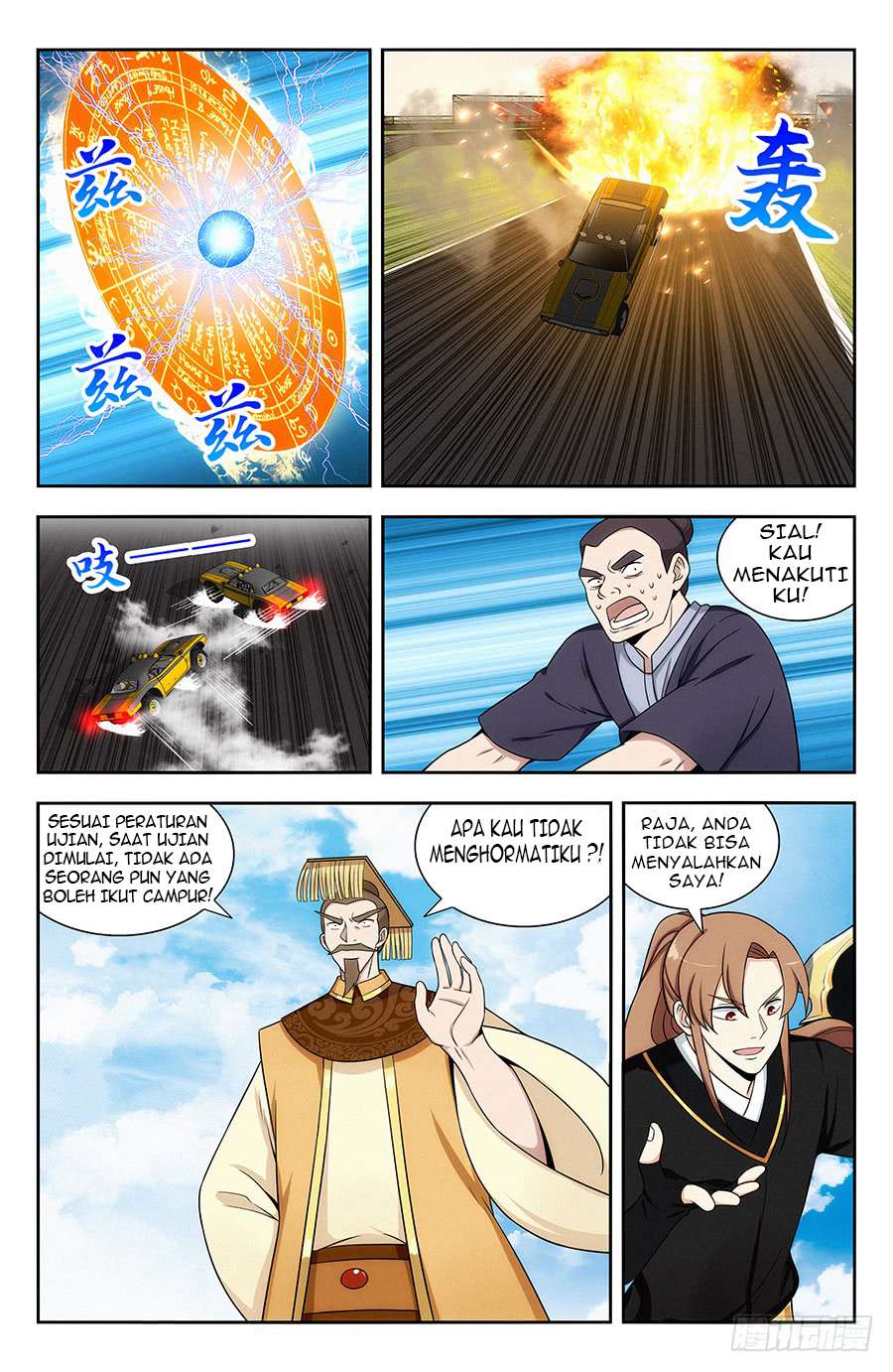 Strongest Anti M.E.T.A chapter 126 halaman 7