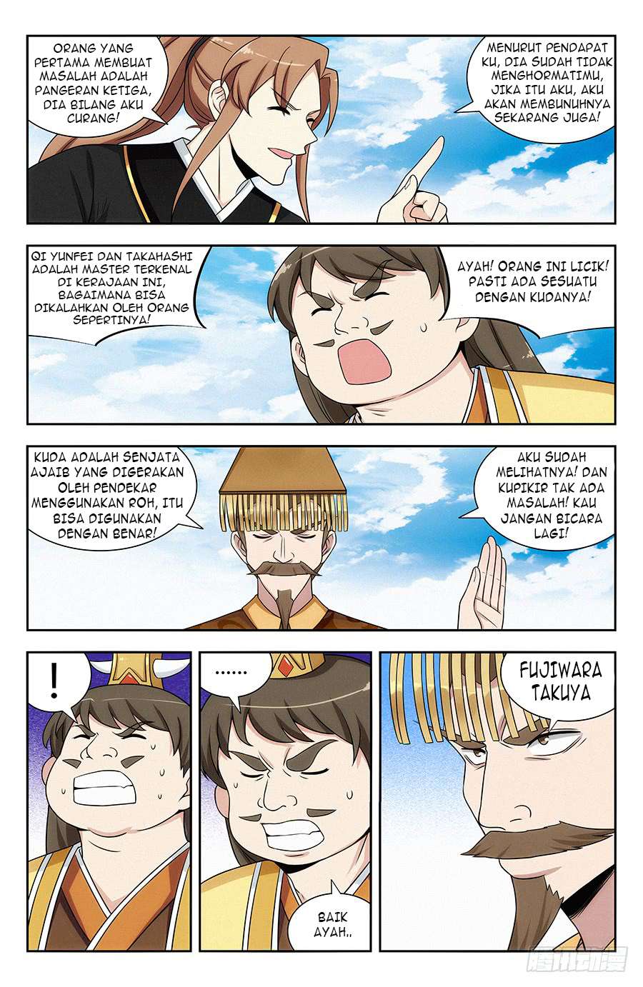 Strongest Anti M.E.T.A chapter 126 halaman 8