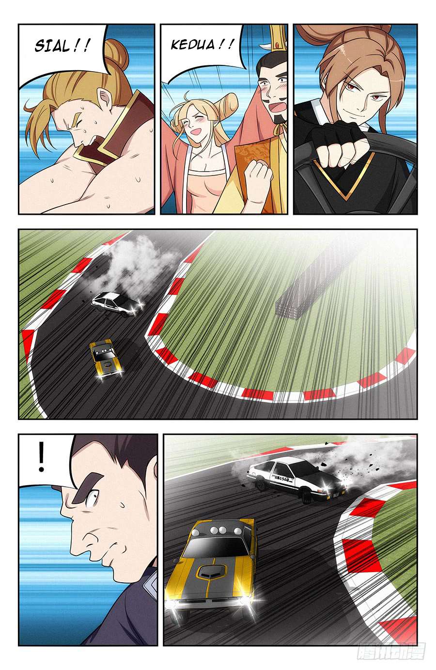 Strongest Anti M.E.T.A chapter 127 halaman 5