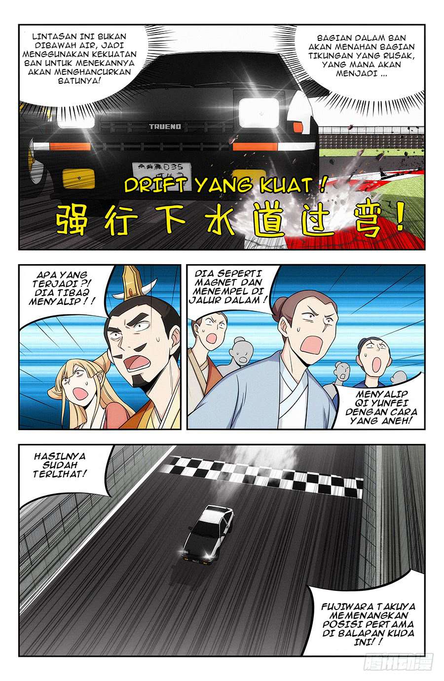 Strongest Anti M.E.T.A chapter 127 halaman 9