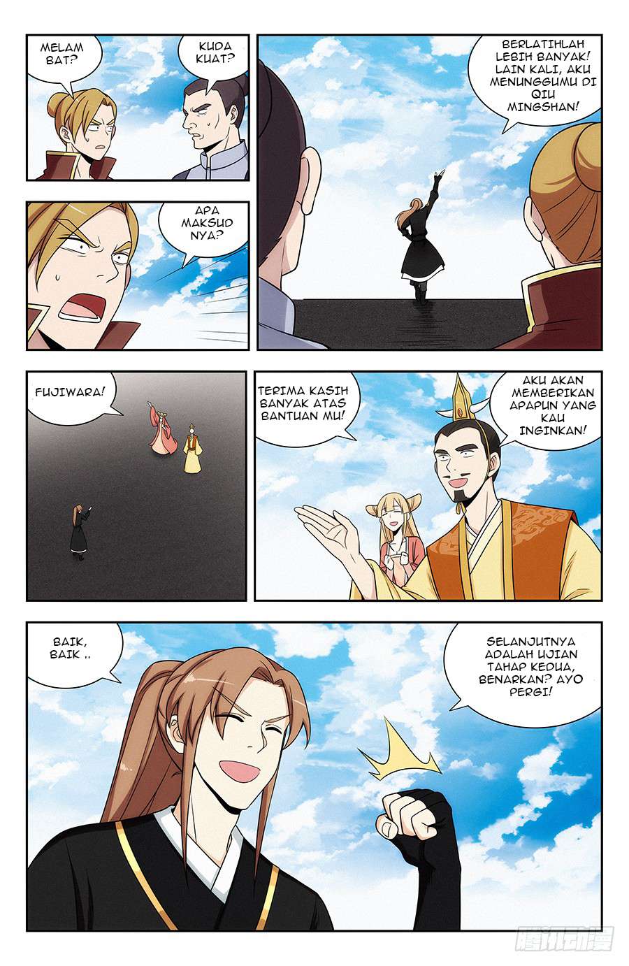 Strongest Anti M.E.T.A chapter 127 halaman 11