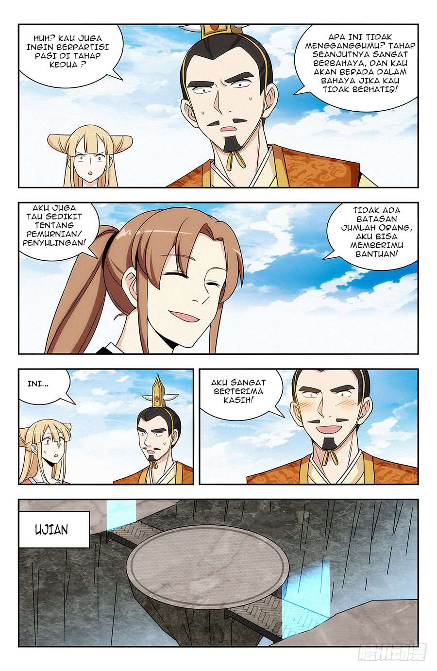 Strongest Anti M.E.T.A chapter 127 halaman 12