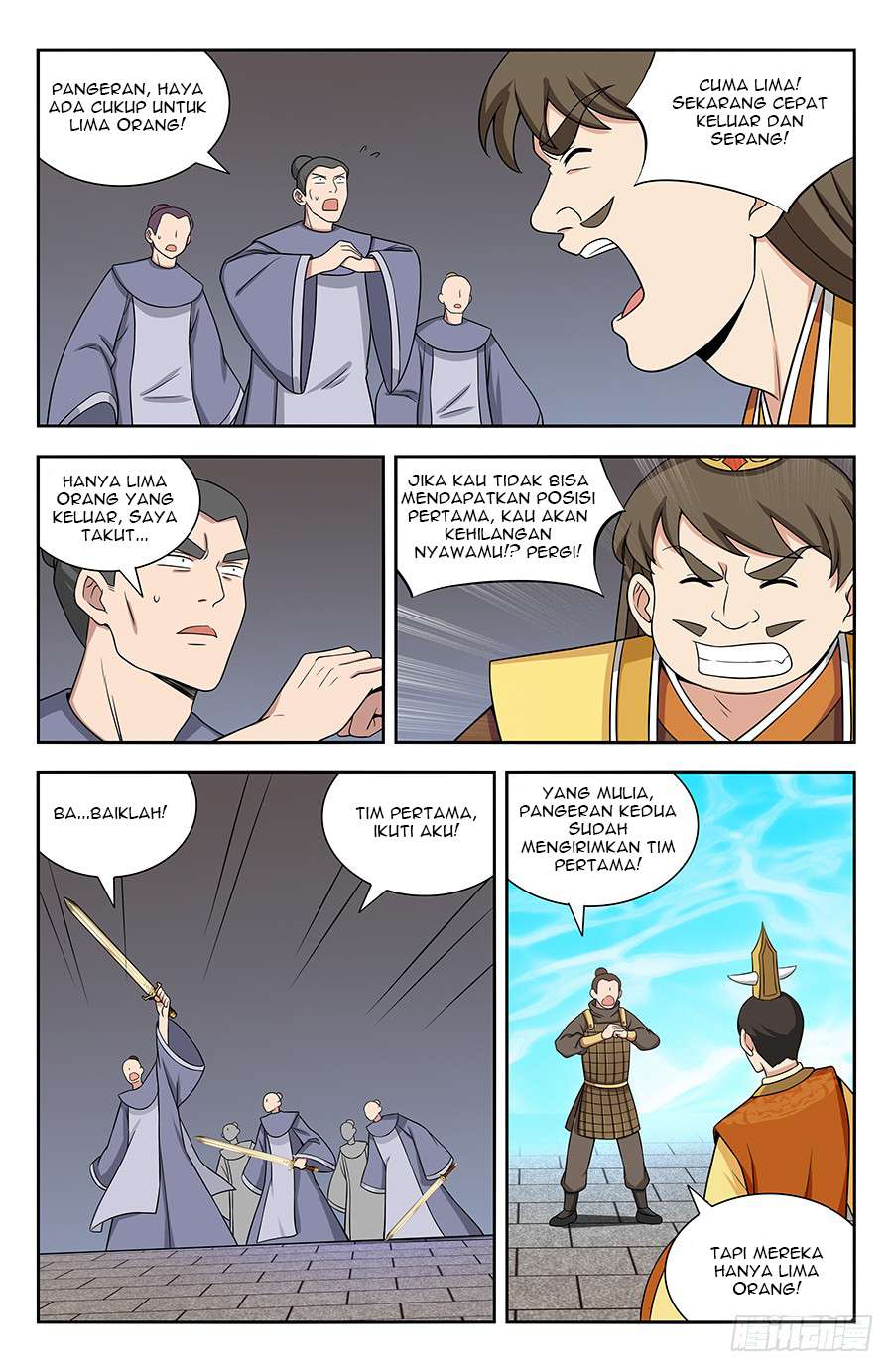Strongest Anti M.E.T.A chapter 128 halaman 11