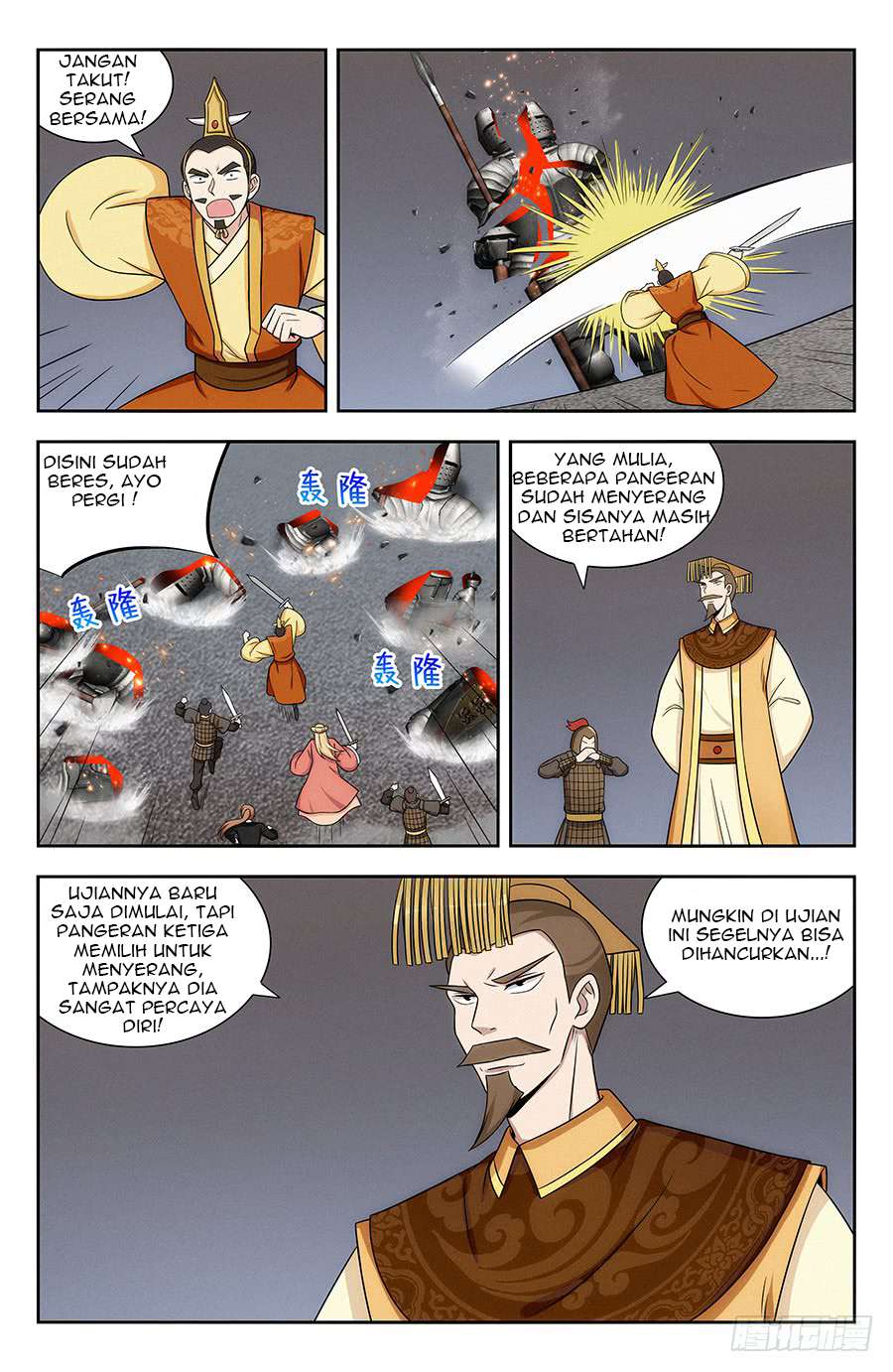 Strongest Anti M.E.T.A chapter 129 halaman 2
