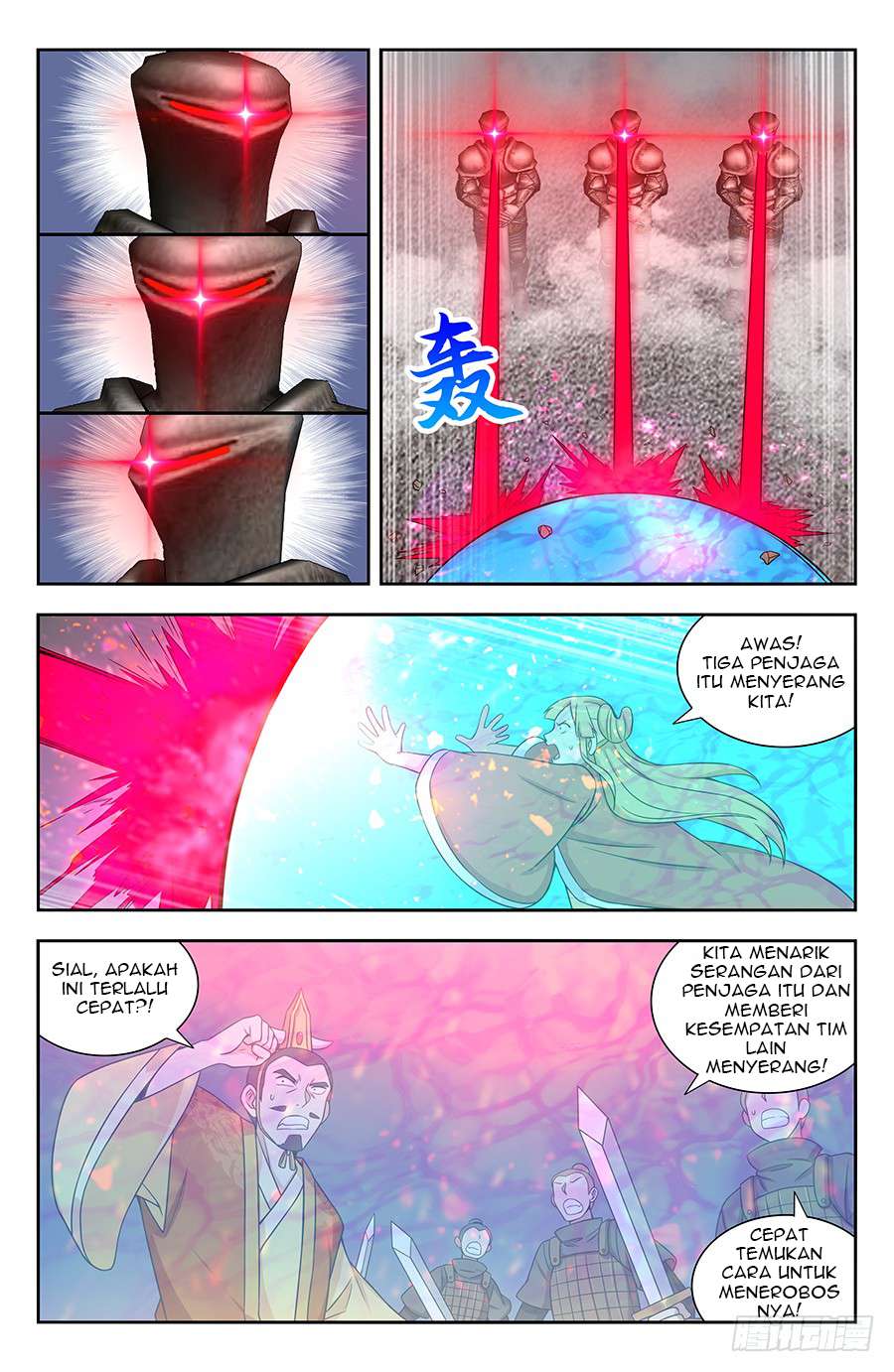 Strongest Anti M.E.T.A chapter 129 halaman 4