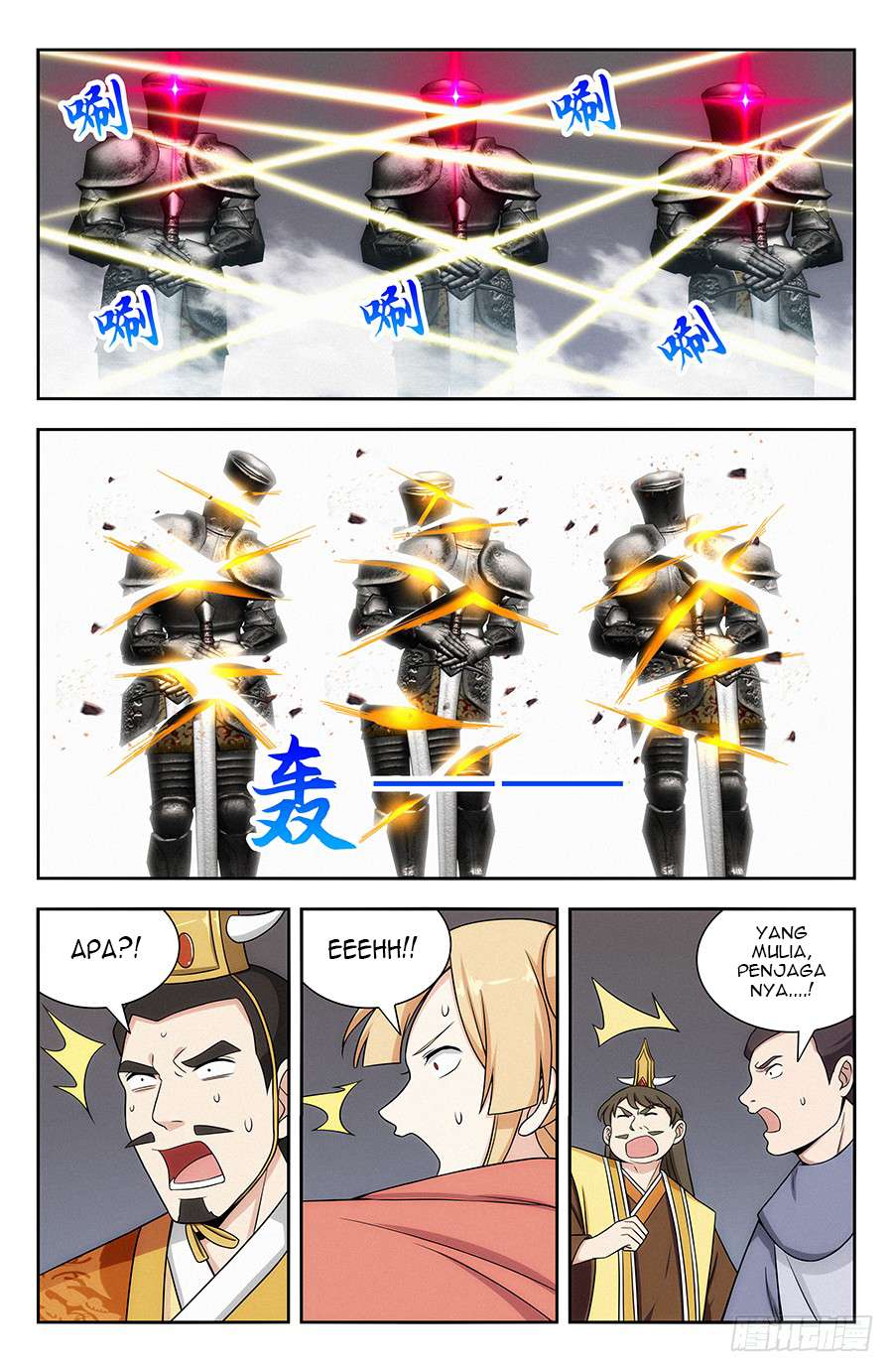 Strongest Anti M.E.T.A chapter 129 halaman 5