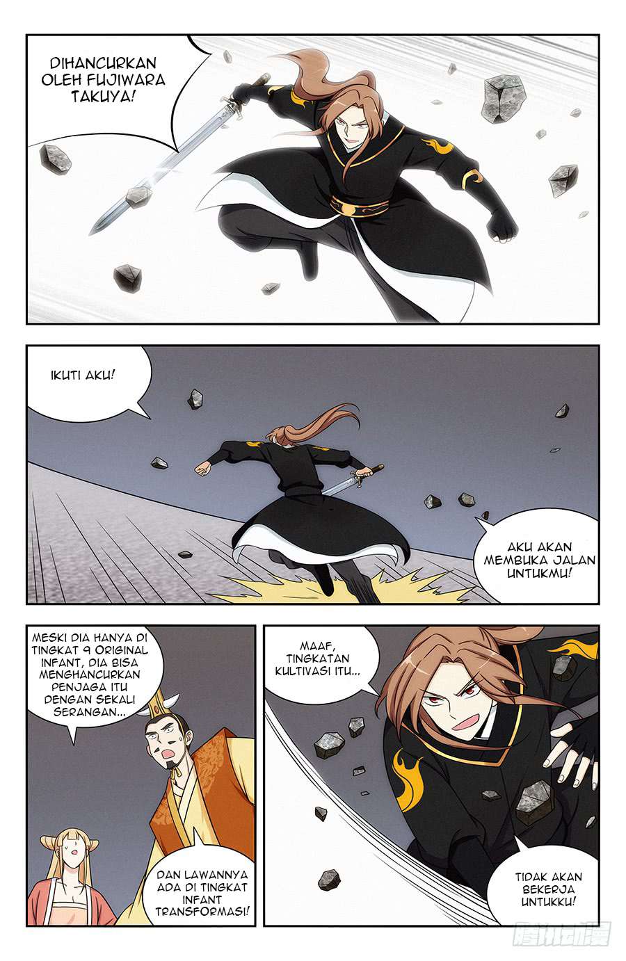 Strongest Anti M.E.T.A chapter 129 halaman 6