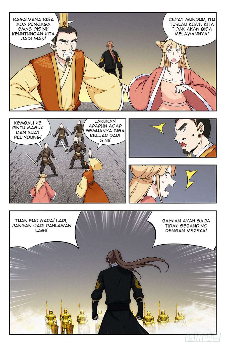 Strongest Anti M.E.T.A chapter 129 halaman 9