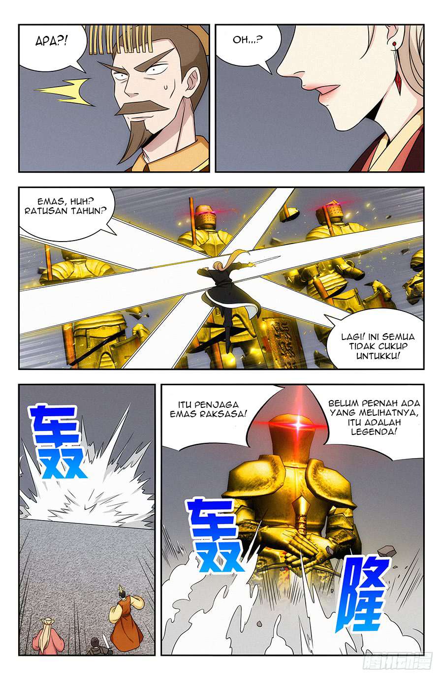 Strongest Anti M.E.T.A chapter 129 halaman 11