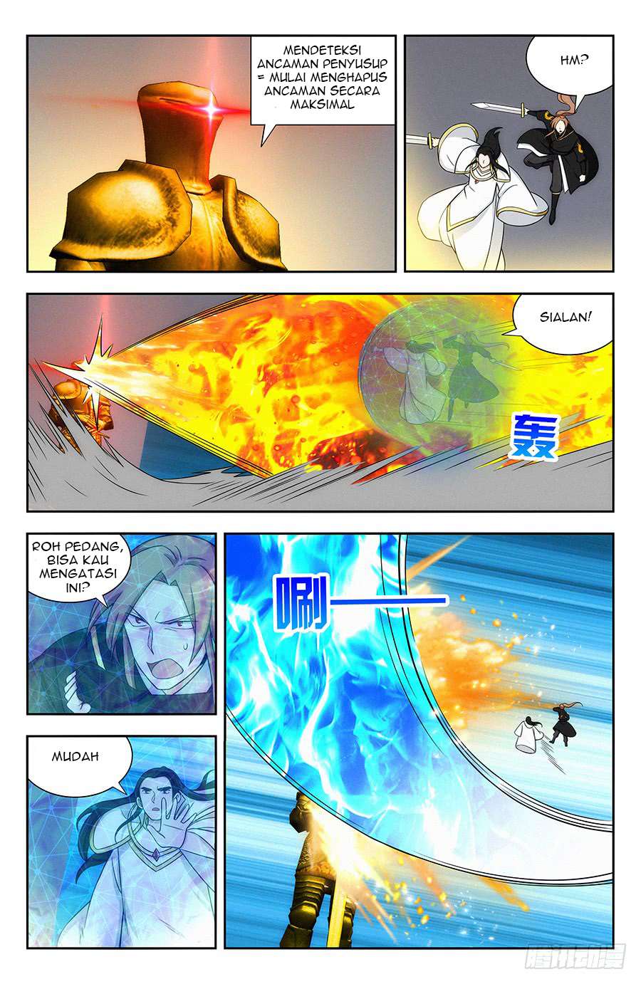 Strongest Anti M.E.T.A chapter 129 halaman 12