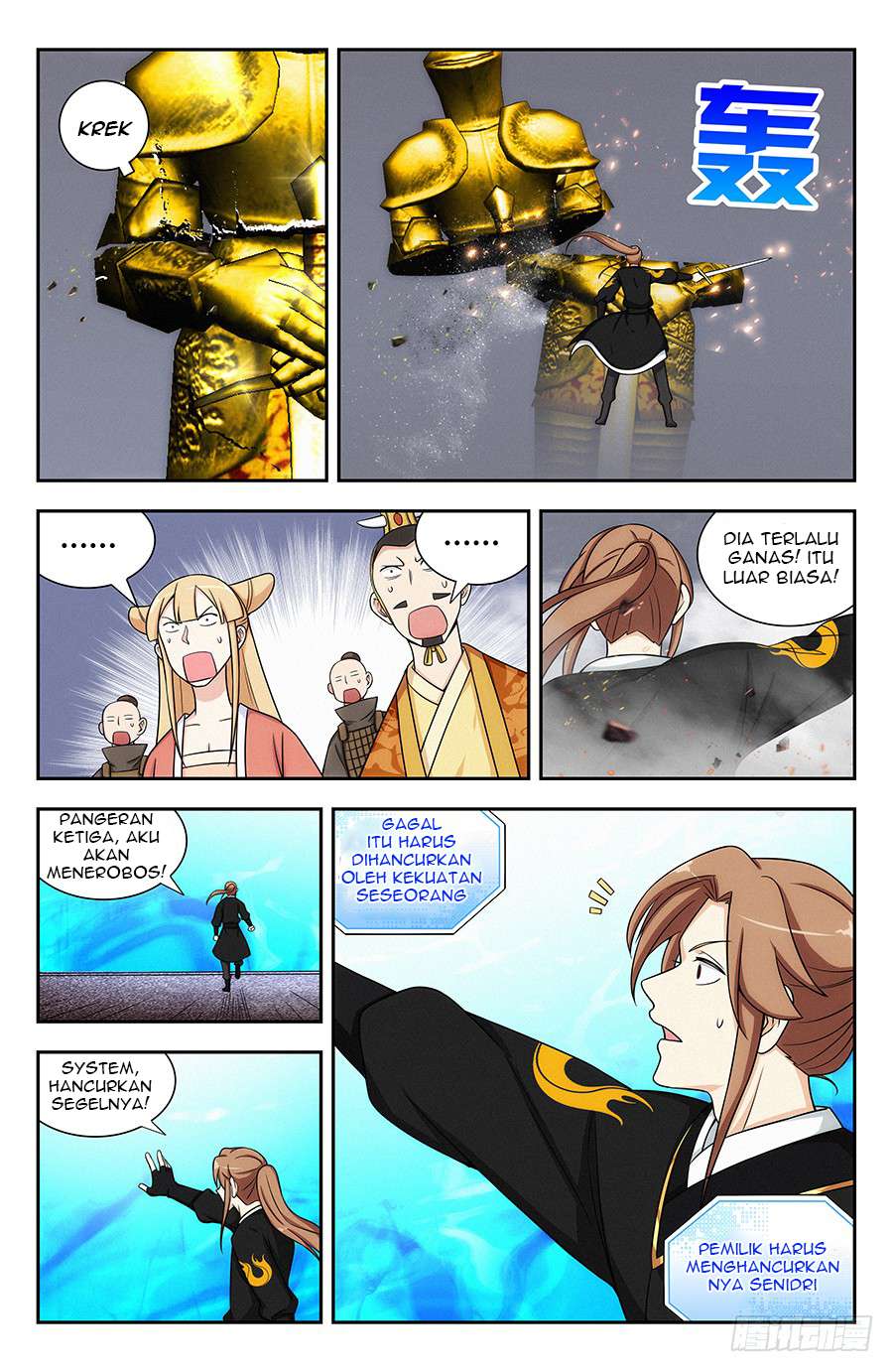 Strongest Anti M.E.T.A chapter 129 halaman 13