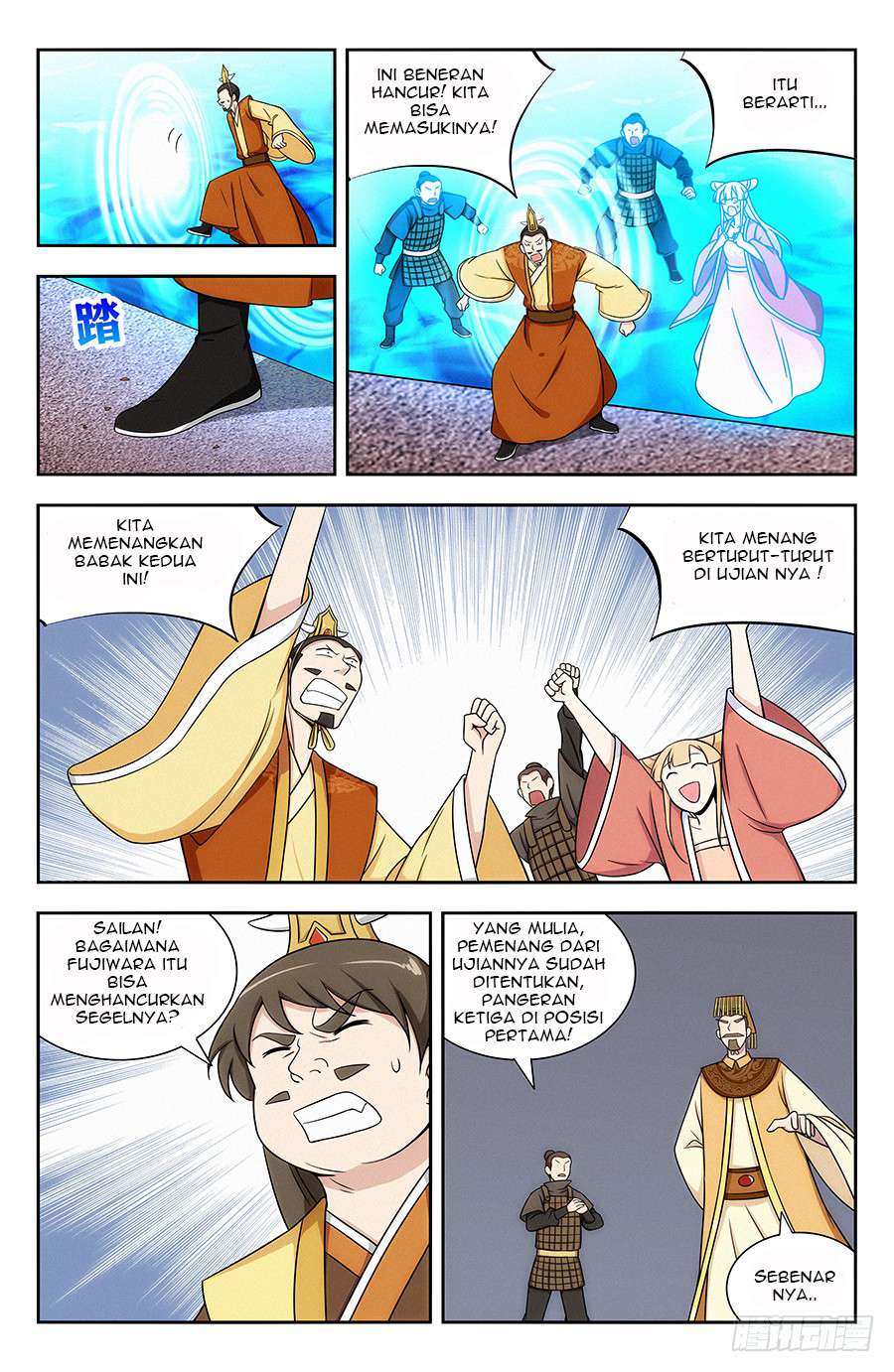 Strongest Anti M.E.T.A chapter 130 halaman 4