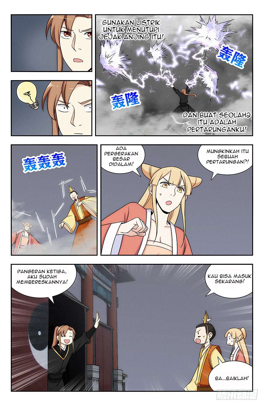 Strongest Anti M.E.T.A chapter 130 halaman 10