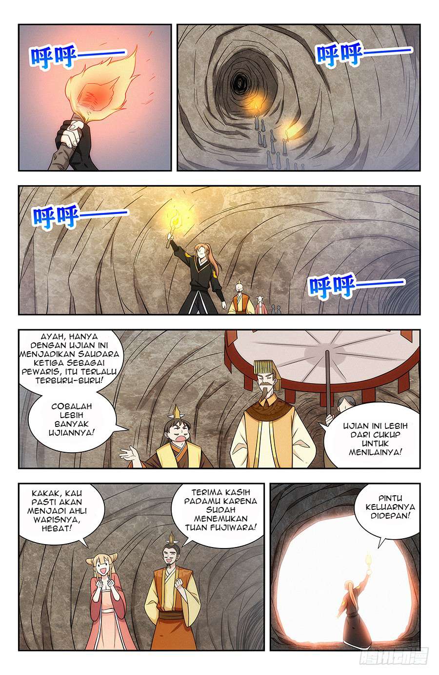Strongest Anti M.E.T.A chapter 130 halaman 11