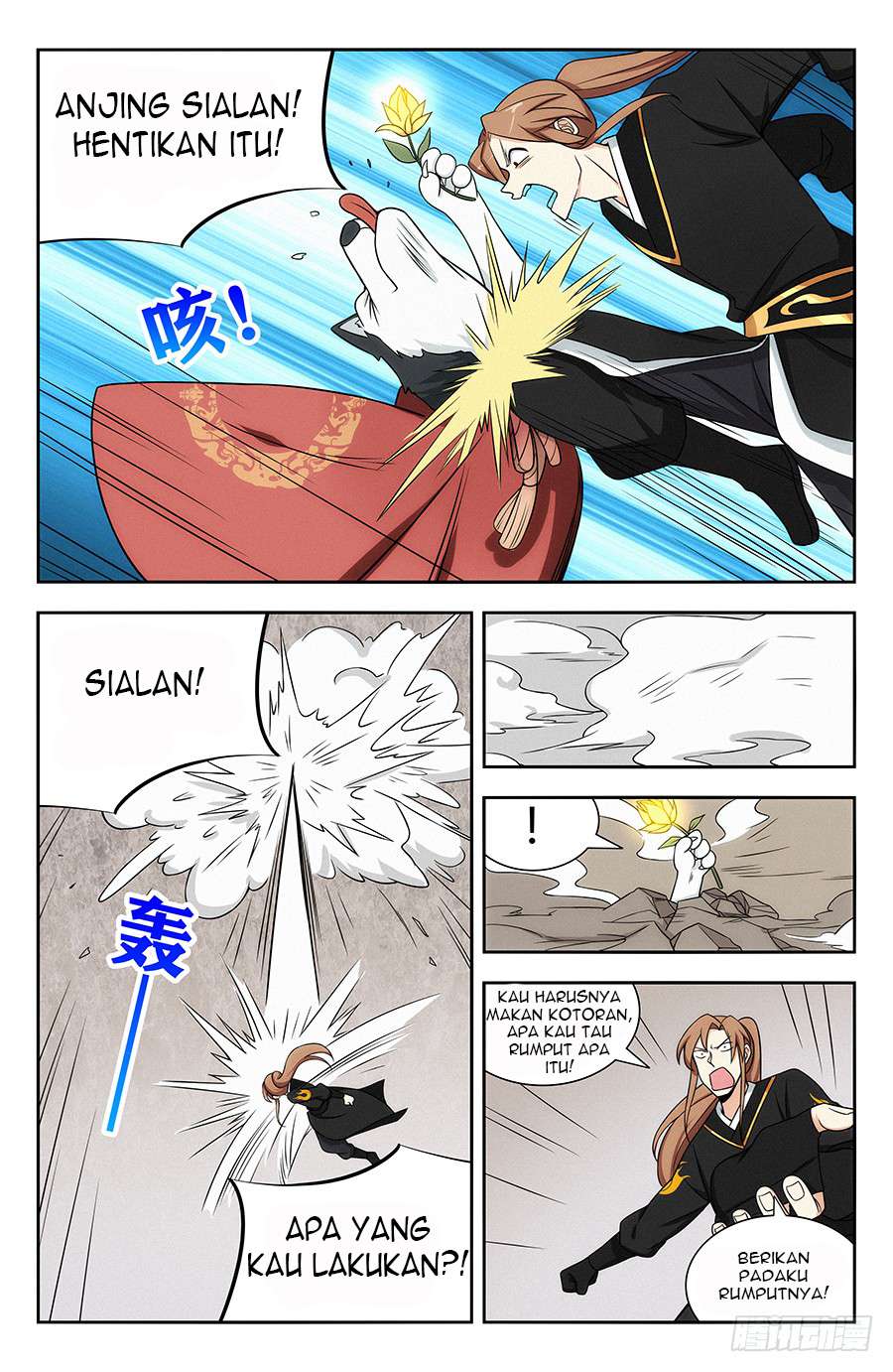 Strongest Anti M.E.T.A chapter 130 halaman 13