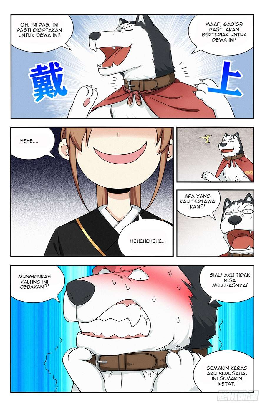 Strongest Anti M.E.T.A chapter 131 halaman 6