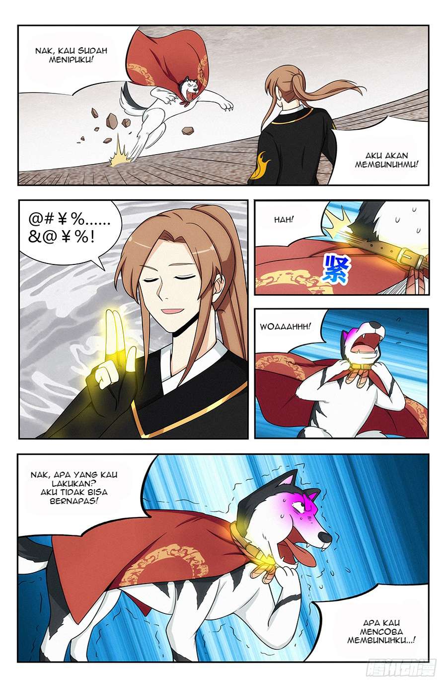 Strongest Anti M.E.T.A chapter 131 halaman 7