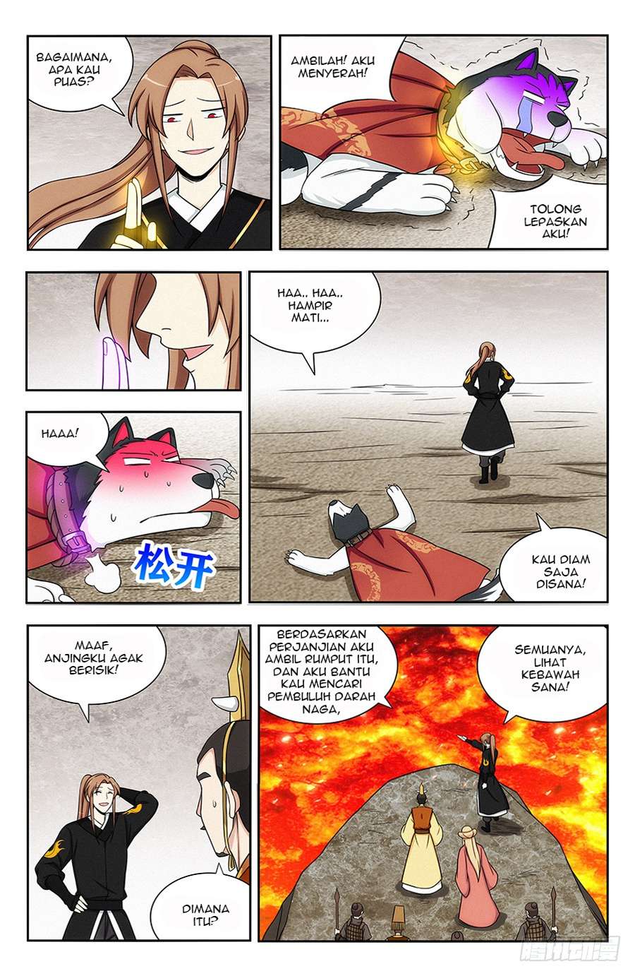 Strongest Anti M.E.T.A chapter 131 halaman 8