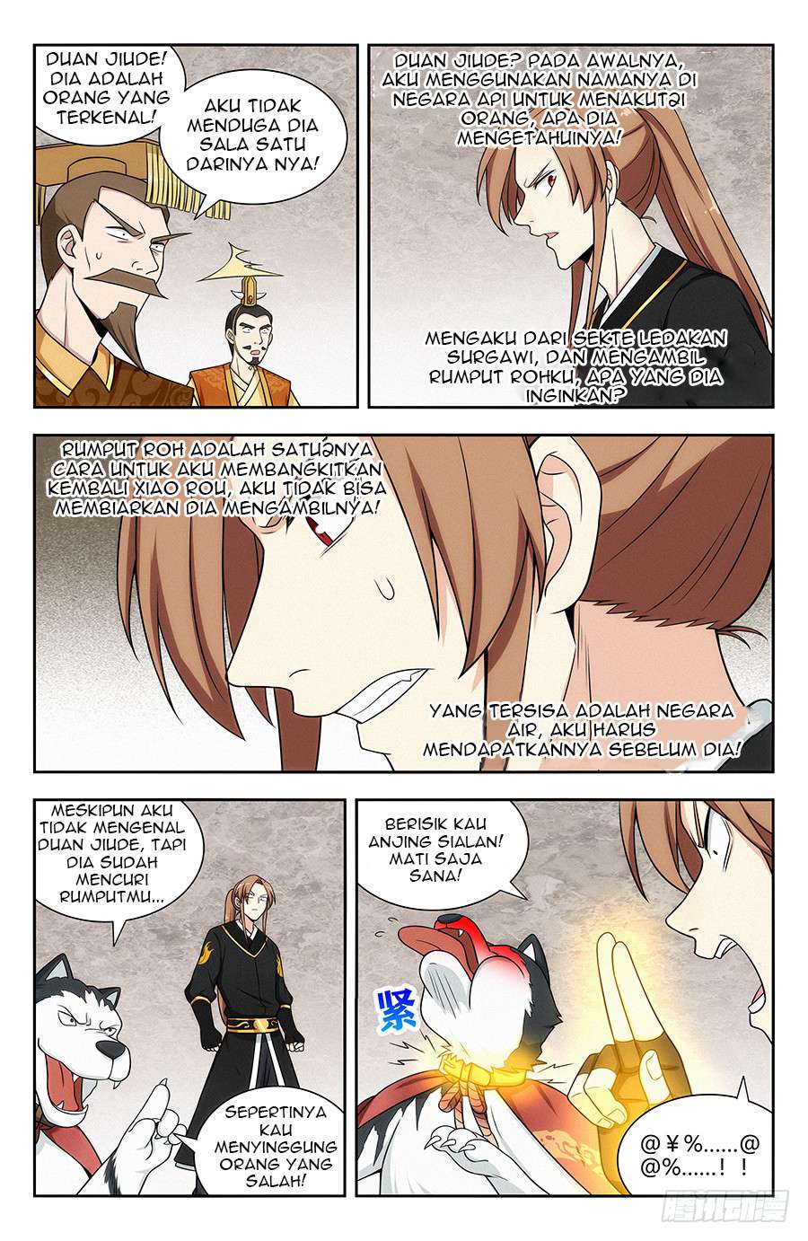 Strongest Anti M.E.T.A chapter 132 halaman 3