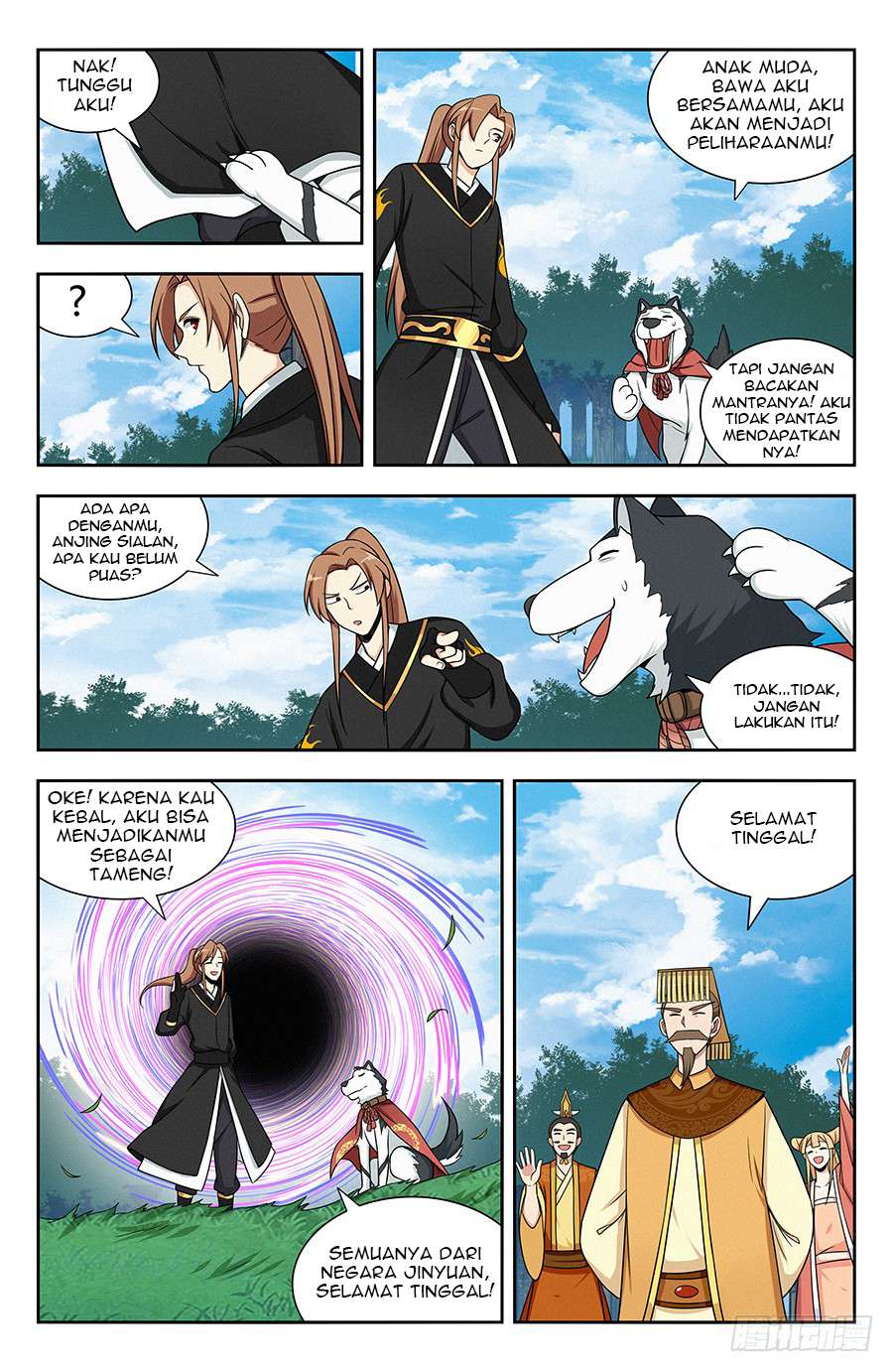 Strongest Anti M.E.T.A chapter 132 halaman 12