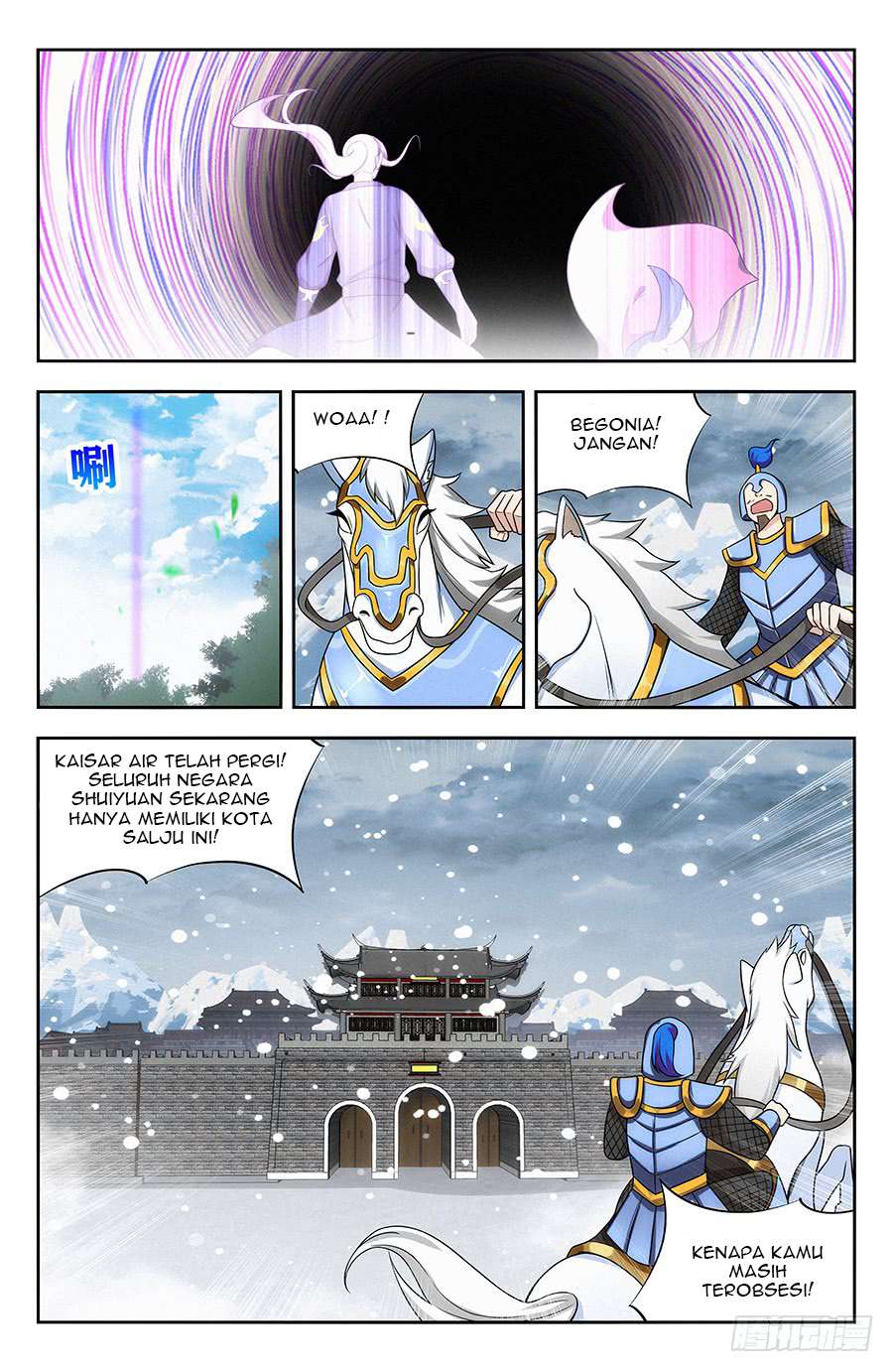 Strongest Anti M.E.T.A chapter 132 halaman 13