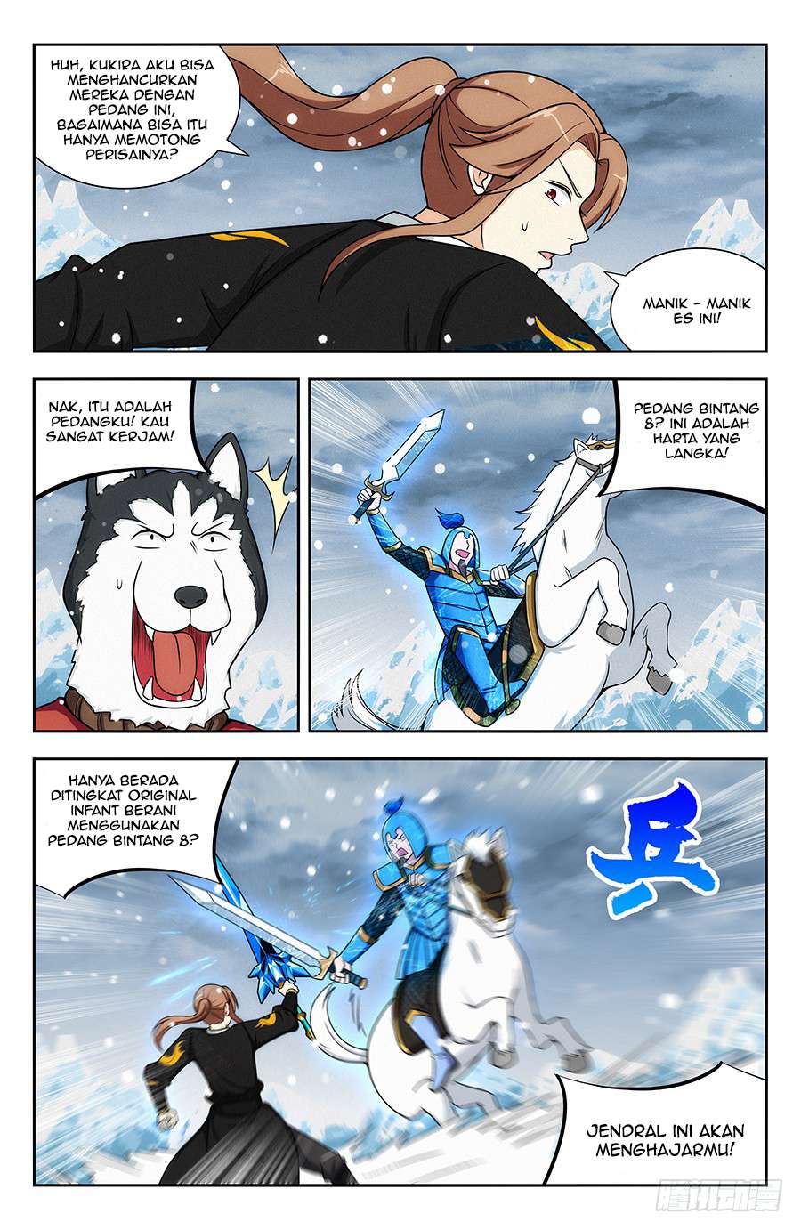 Strongest Anti M.E.T.A chapter 134 halaman 4