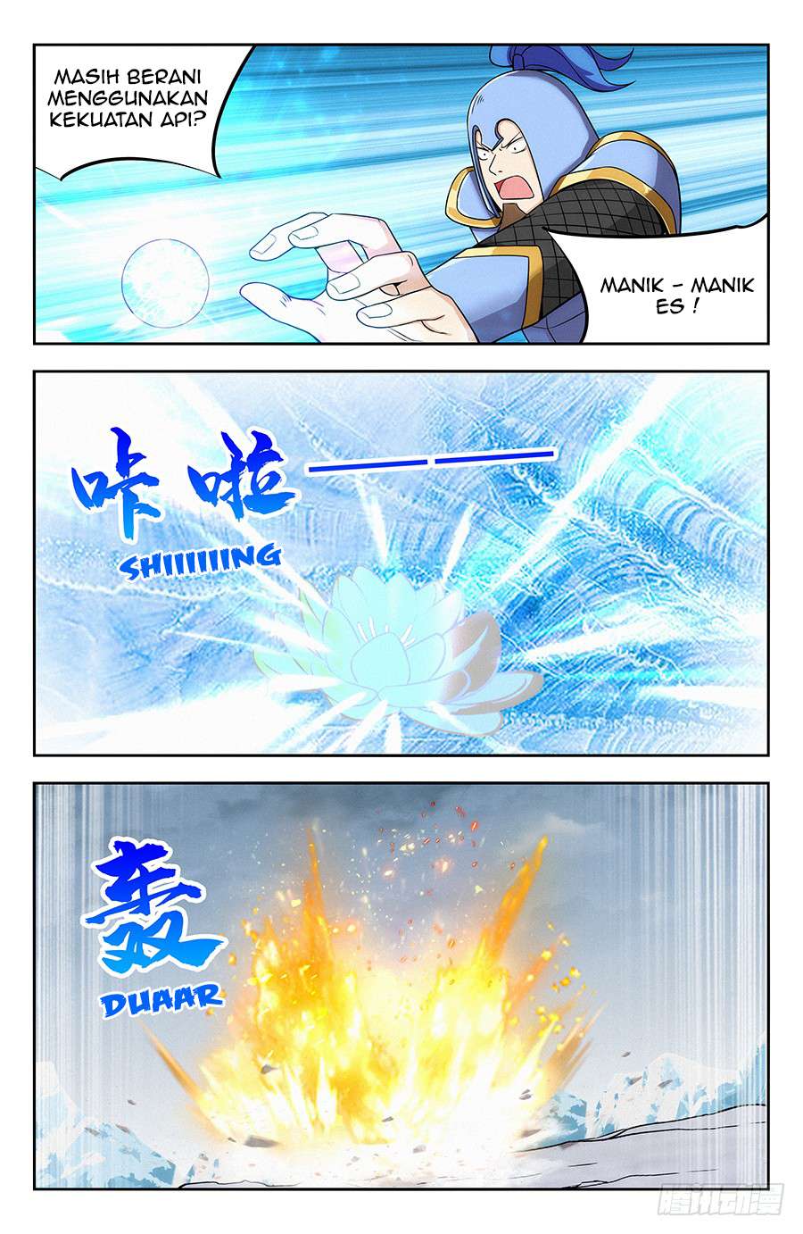 Strongest Anti M.E.T.A chapter 134 halaman 6
