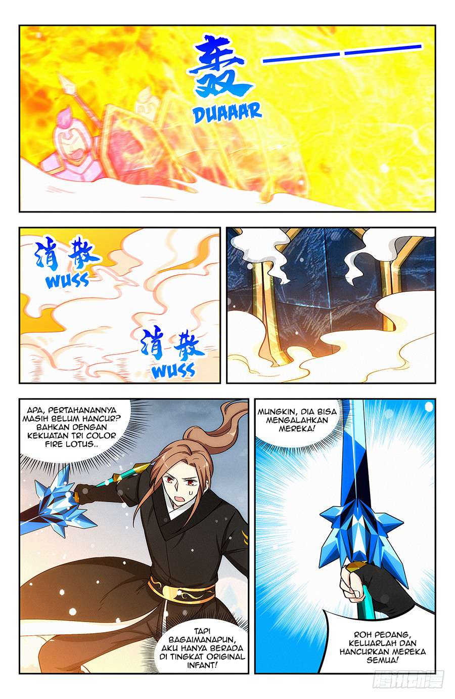 Strongest Anti M.E.T.A chapter 134 halaman 7
