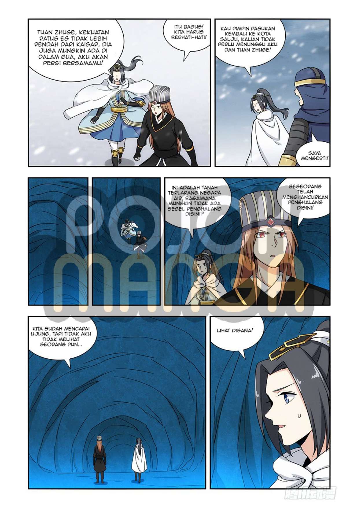 Strongest Anti M.E.T.A chapter 137 halaman 3