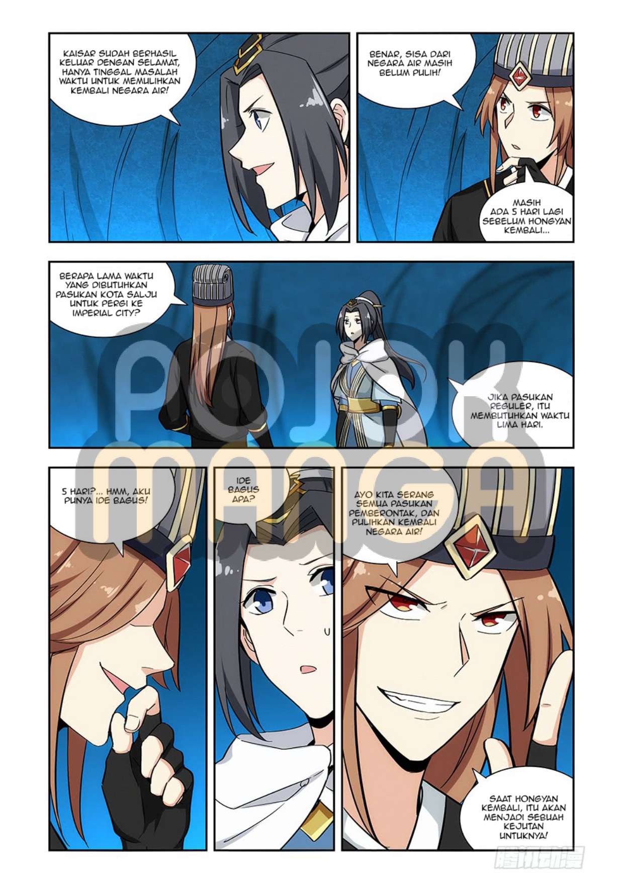 Strongest Anti M.E.T.A chapter 137 halaman 5
