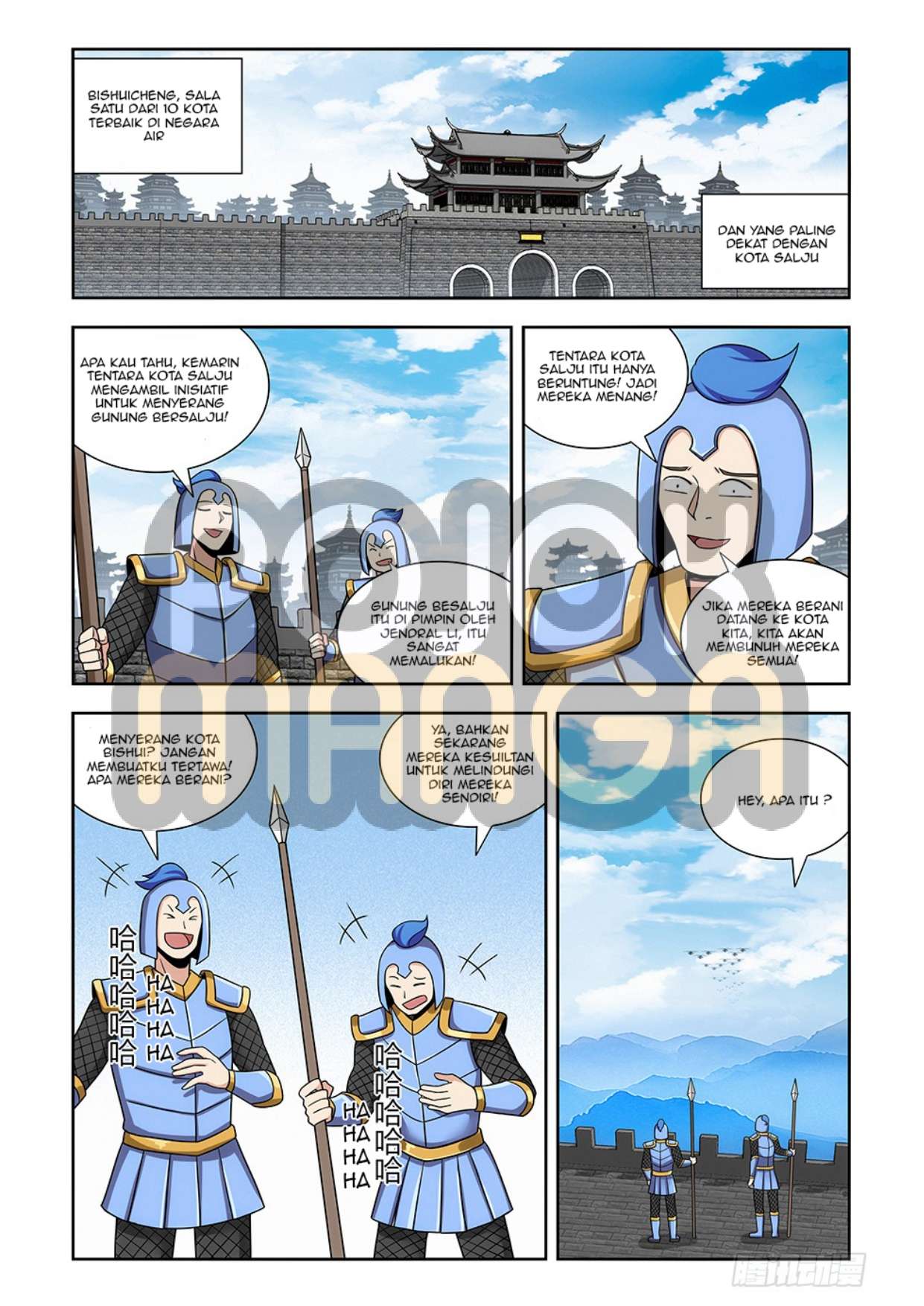 Strongest Anti M.E.T.A chapter 137 halaman 8