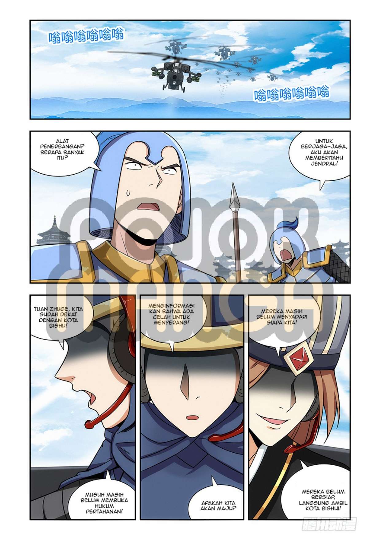 Strongest Anti M.E.T.A chapter 137 halaman 9