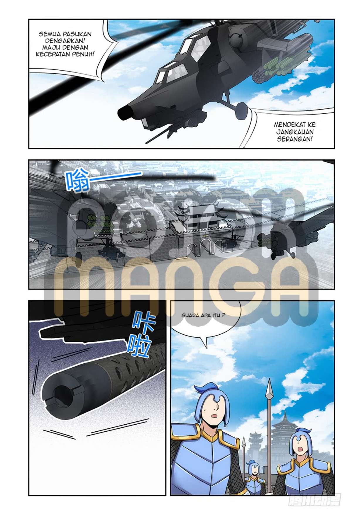 Strongest Anti M.E.T.A chapter 137 halaman 10