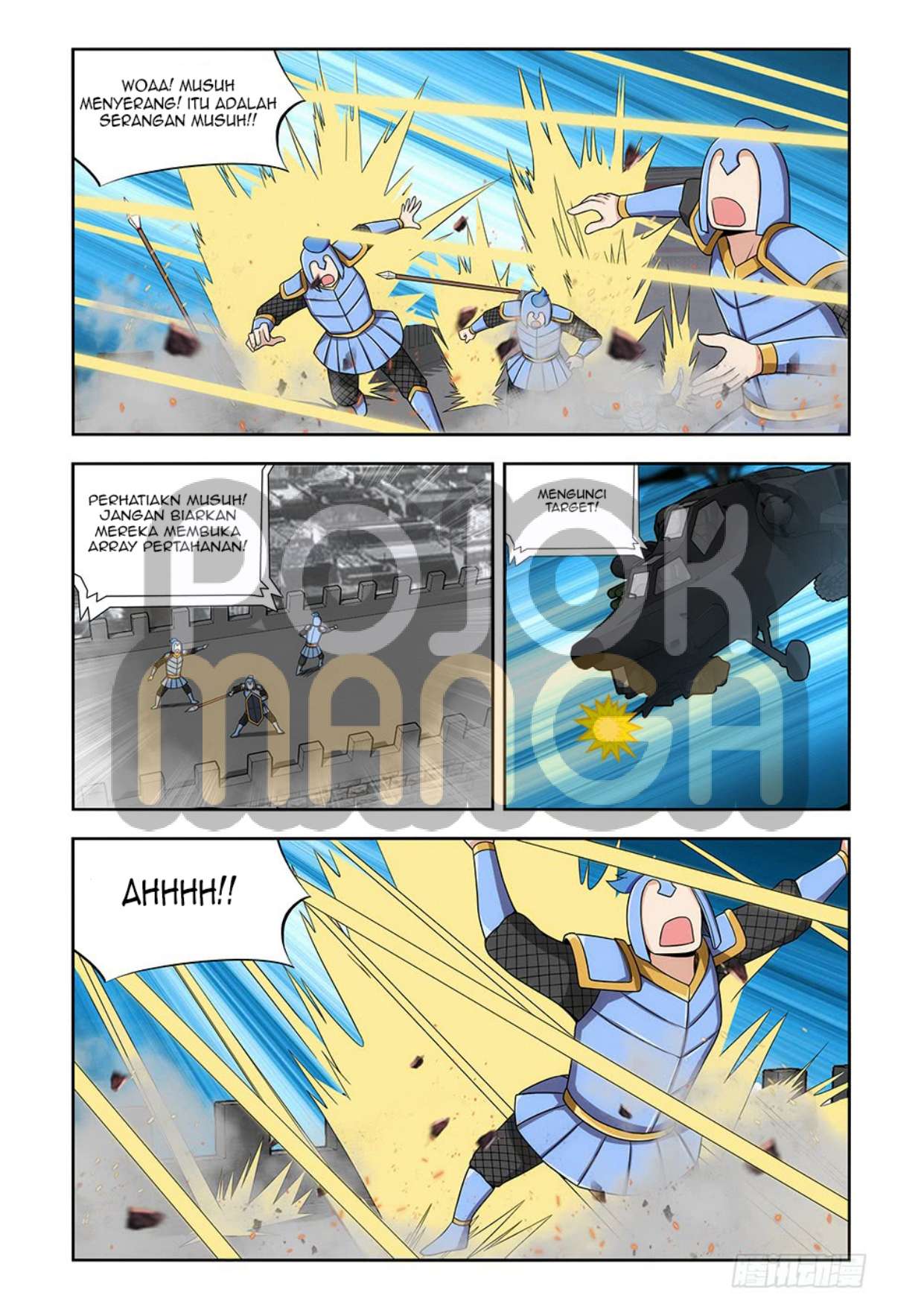 Strongest Anti M.E.T.A chapter 137 halaman 12