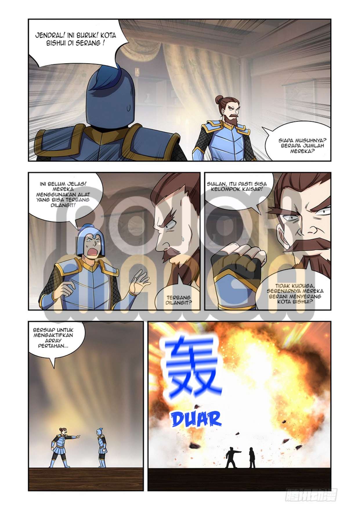 Strongest Anti M.E.T.A chapter 137 halaman 13
