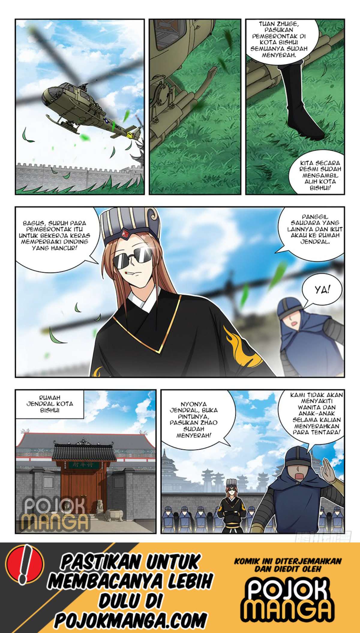 Strongest Anti M.E.T.A chapter 138 halaman 3
