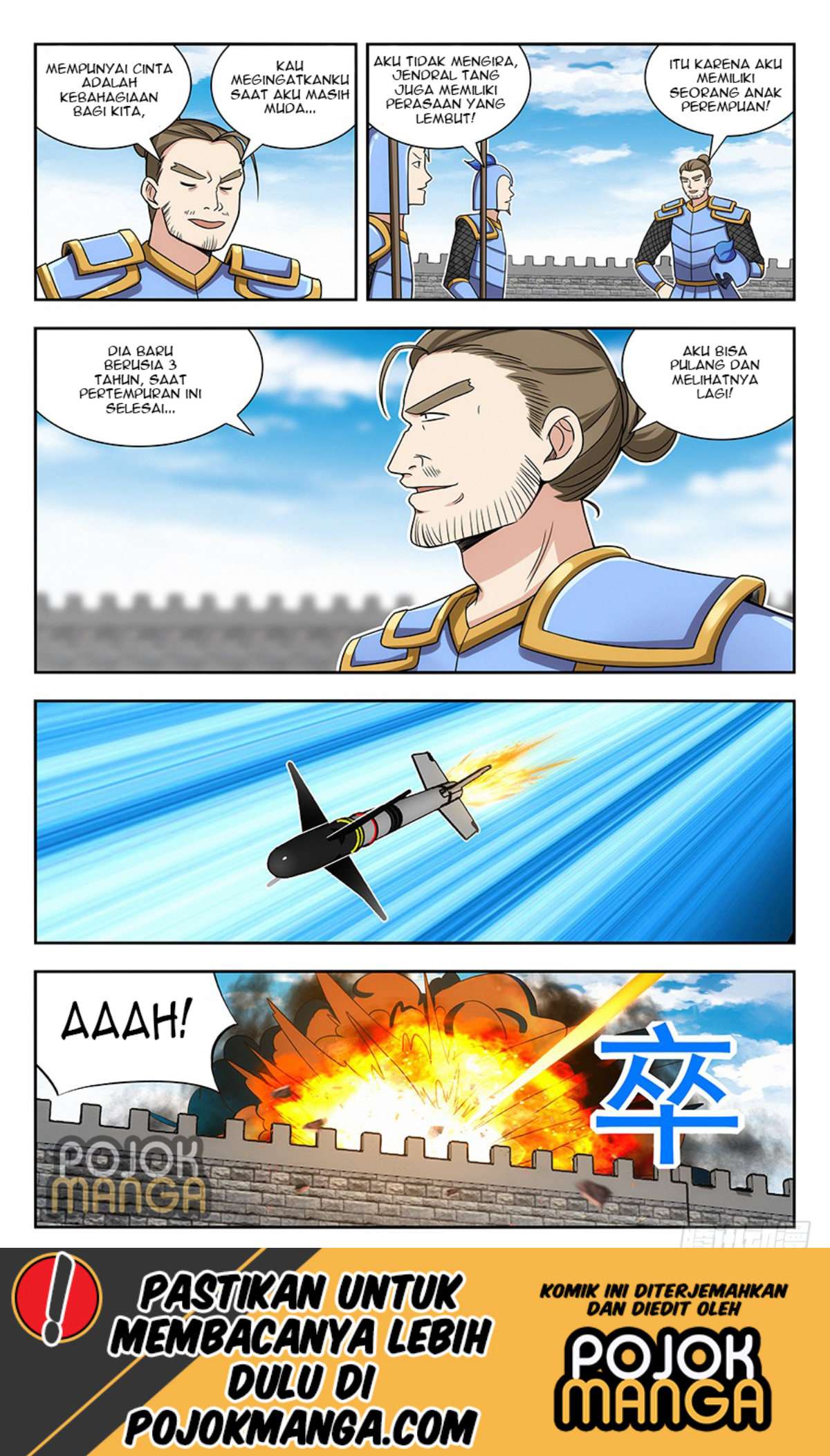 Strongest Anti M.E.T.A chapter 138 halaman 8